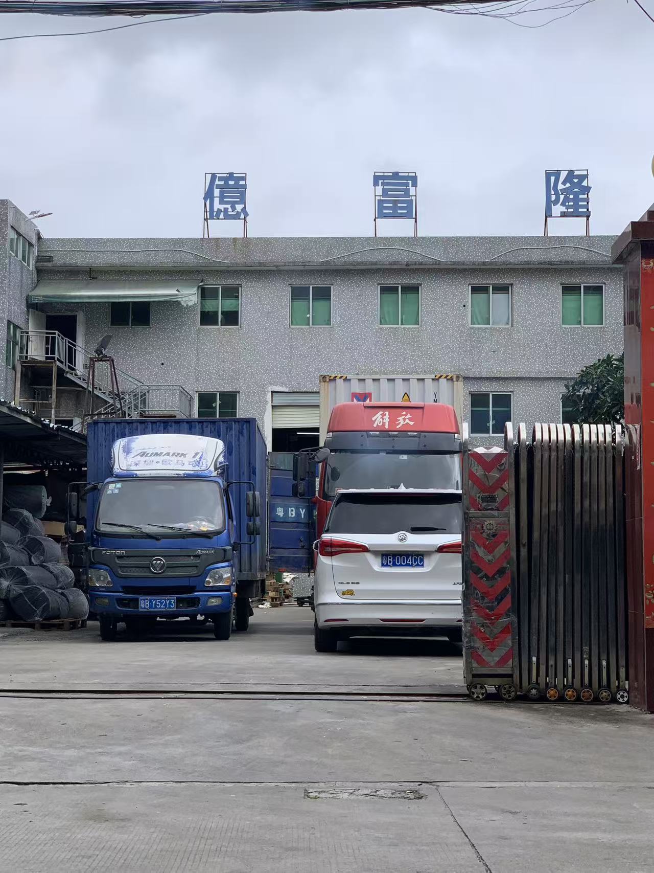 Sinkronisasi Rantai Pasokan Tiongkok-Vietnam: Studi Kasus Dunia Nyata dalam Logistik Material